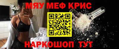 ГАЛЛЮЦИНОГЕННЫЕ ГРИБЫ Ипатово