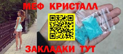 mdpv Ирбит