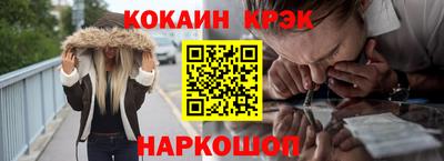 ГАЛЛЮЦИНОГЕННЫЕ ГРИБЫ Ипатово