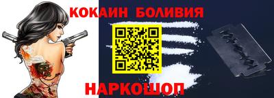 mdpv Ирбит