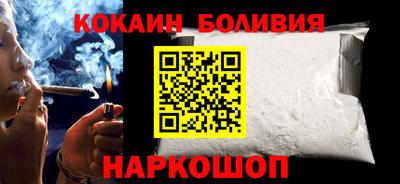 спиды Мирный