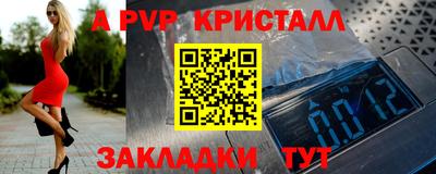 mdpv Ирбит