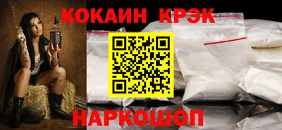 а пвп мука Изобильный