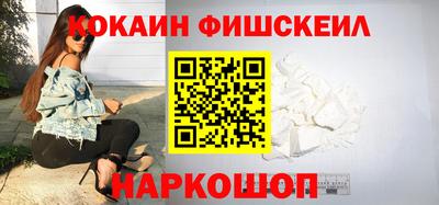 а пвп мука Изобильный