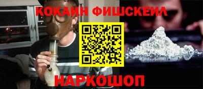 mdpv Ирбит