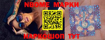 ГАЛЛЮЦИНОГЕННЫЕ ГРИБЫ Ипатово