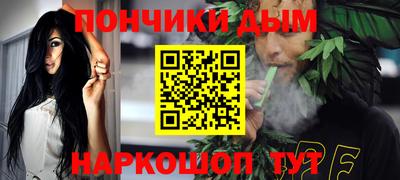 а пвп мука Изобильный