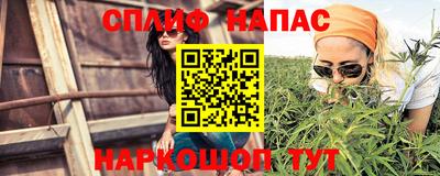 ГАЛЛЮЦИНОГЕННЫЕ ГРИБЫ Ипатово