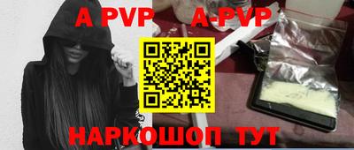 ГАЛЛЮЦИНОГЕННЫЕ ГРИБЫ Ипатово