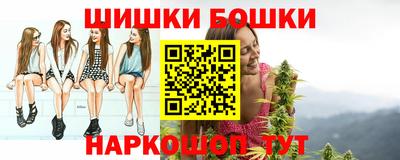 ГАЛЛЮЦИНОГЕННЫЕ ГРИБЫ Ипатово