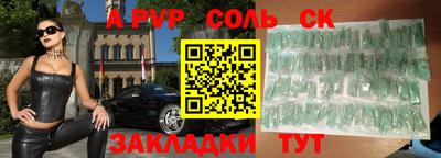 mdpv Ирбит