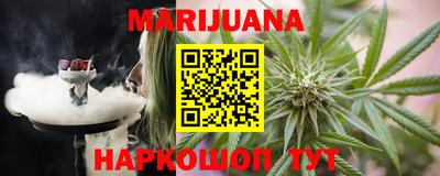 ГАЛЛЮЦИНОГЕННЫЕ ГРИБЫ Ипатово