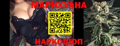 ГАЛЛЮЦИНОГЕННЫЕ ГРИБЫ Ипатово