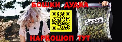 mdpv Ирбит