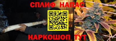mdpv Ирбит