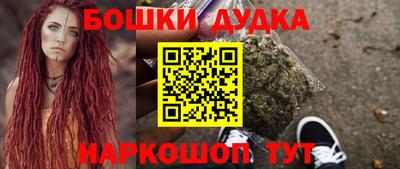 ГАЛЛЮЦИНОГЕННЫЕ ГРИБЫ Ипатово