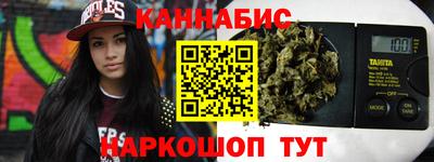 ГАЛЛЮЦИНОГЕННЫЕ ГРИБЫ Ипатово