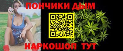 а пвп мука Изобильный