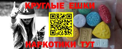 а пвп мука Изобильный