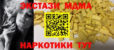mdpv Ирбит