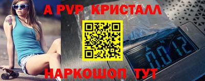 mdpv Ирбит