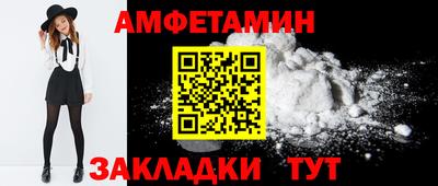mdpv Ирбит