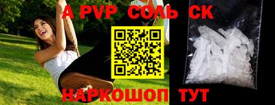 ГАЛЛЮЦИНОГЕННЫЕ ГРИБЫ Ипатово