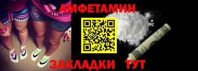 а пвп мука Изобильный