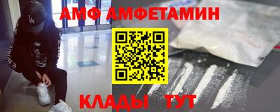 ГАЛЛЮЦИНОГЕННЫЕ ГРИБЫ Ипатово