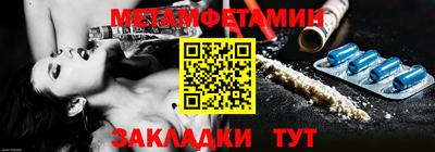 ГАЛЛЮЦИНОГЕННЫЕ ГРИБЫ Ипатово