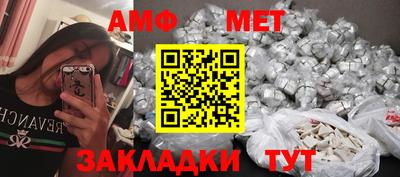 mdpv Ирбит