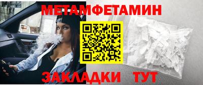 mdpv Ирбит
