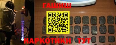ГАЛЛЮЦИНОГЕННЫЕ ГРИБЫ Ипатово