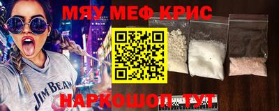 mdpv Ирбит