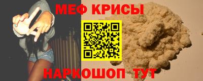 а пвп мука Изобильный