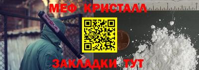 ГАЛЛЮЦИНОГЕННЫЕ ГРИБЫ Ипатово