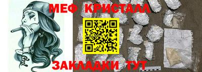 mdpv Ирбит