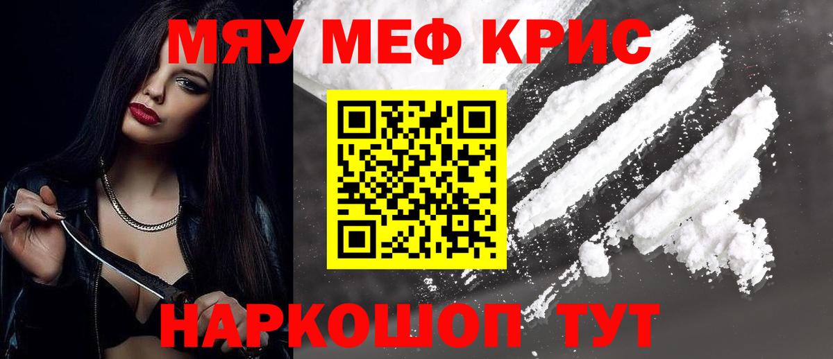Дербент  Кокаин  Лсд 25  МДМА  Alpha-PVP СК кристаллы  Вход с VPN  ГАШИШ  МЕФ кристаллы  Бошки Шишки 